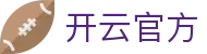 开云中国官网首页|Kering全球高端精品集团
